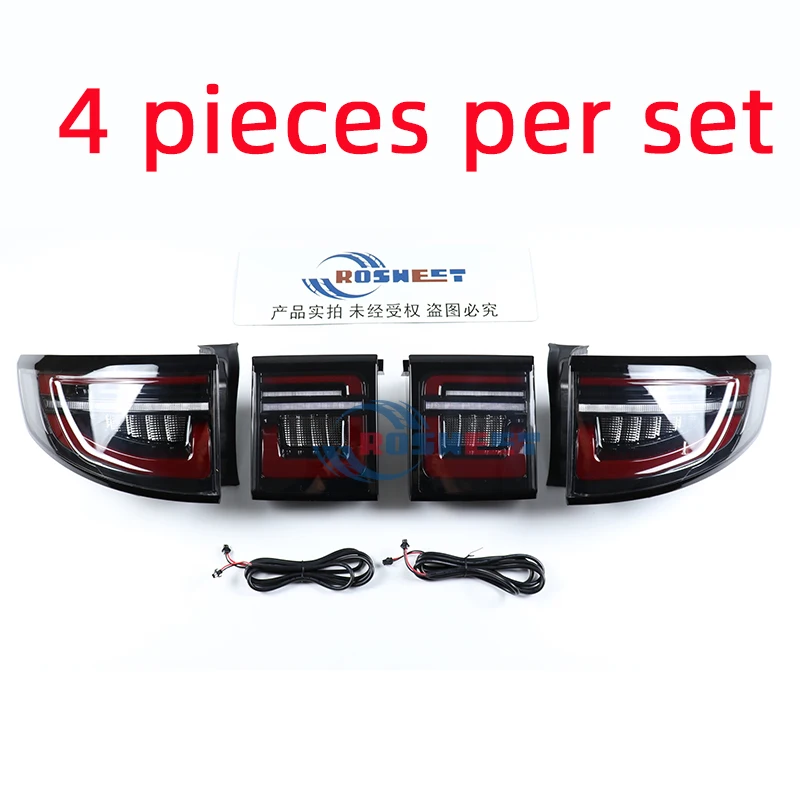 Фонарь заднего хода для Land Rover Discovery Sport 2015-2019
Фонарь заднего хода для Land Rover Discovery Sport 2015-2019