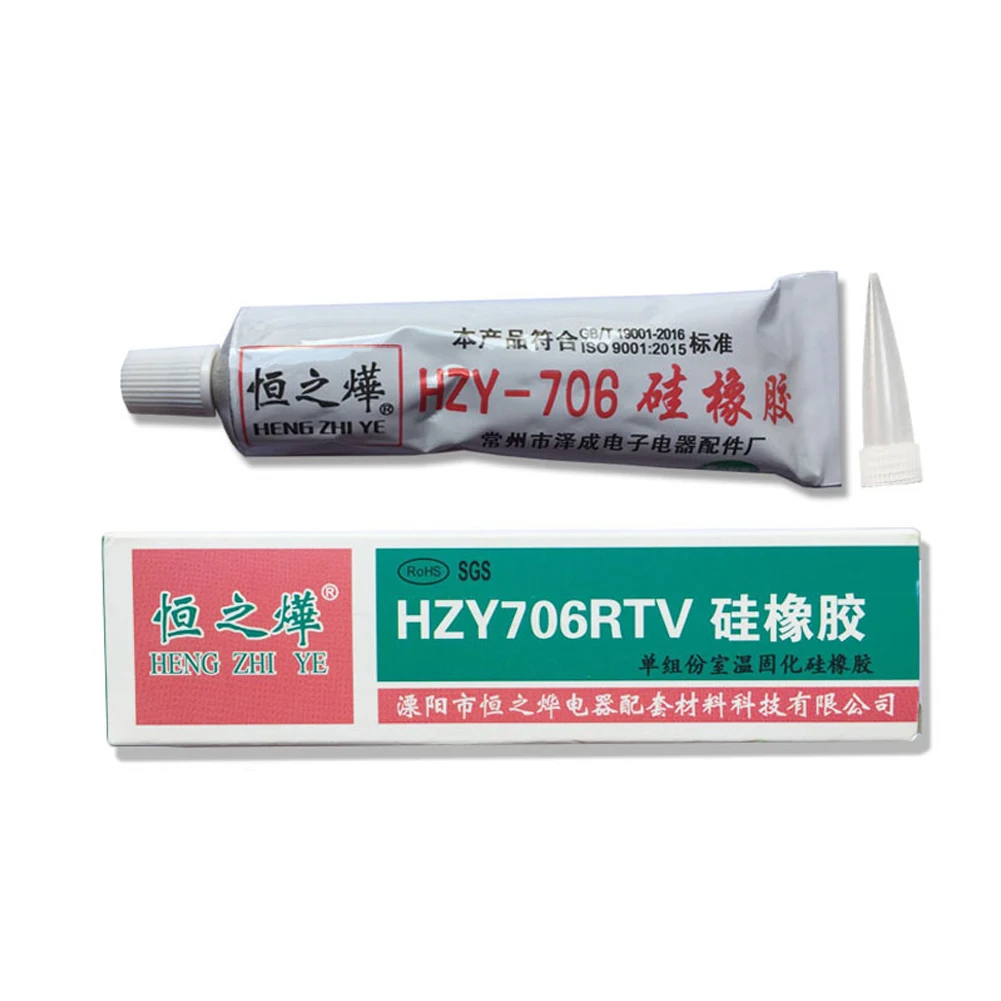 Multifunctional Waterproof Adhesive Silicone Glue For Shower Barrier Water Stopper Water Retaining Strip Rubber Sealant
Multifunctional Waterproof Adhesive Silicone Glue For Shower Barrier Water Stopper Water Retaining Strip Rubber Sealant