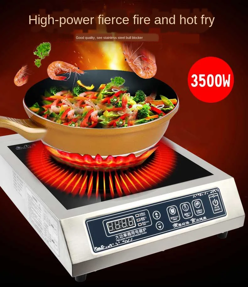 Commercial Electric Induction Cooker 3500w Planar High-power Stainless Steel Soup Canteen Hotel Stove Hot Pot Tool Cooktop
Commercial Electric Induction Cooker 3500w Planar High-power Stainless Steel Soup Canteen Hotel Stove Hot Pot Tool Cooktop
