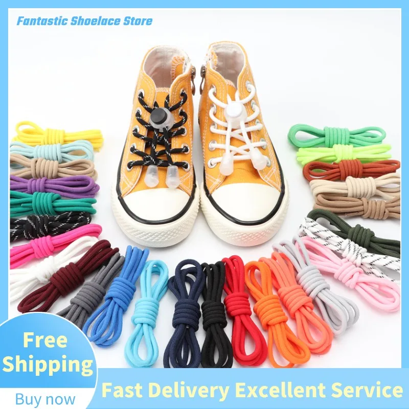 Elastic Laces Sneakers Spring Lock Shoelaces Without Ties Kids Adult Quick Shoe Laces Rubber Bands Round No Tie Shoeace Shoes
Elastic Laces Sneakers Spring Lock Shoelaces Without Ties Kids Adult Quick Shoe Laces Rubber Bands Round No Tie Shoeace Shoes