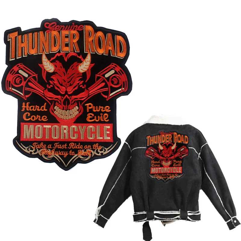 Одежда в стиле панк-рок локомотивы Hell Baron нашивки с вышивкой большая паста одежда с утюгом аксессуары Настраиваемые
Одежда в стиле панк-рок локомотивы Hell Baron нашивки с вышивкой большая паста одежда с утюгом аксессуары Настраиваемые