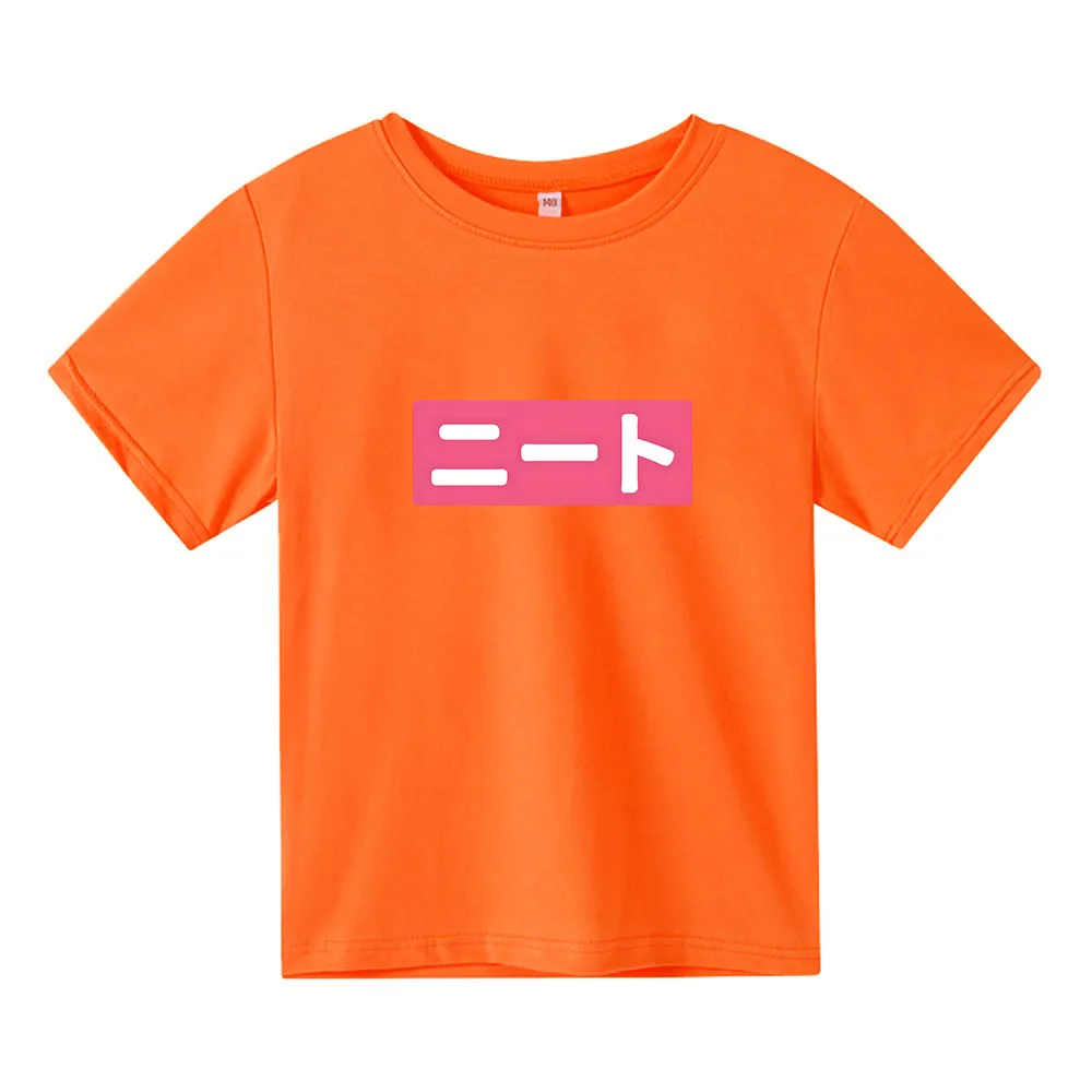 Oniichan Wa Oshimai I'm Now Your Sister! Mahiro Oyama Anime T-shirts Girls 100% Cotton Tshirts Kawaii/Cute Cartoon Tees Harajuku
Oniichan Wa Oshimai I'm Now Your Sister! Mahiro Oyama Anime T-shirts Girls 100% Cotton Tshirts Kawaii/Cute Cartoon Tees Harajuku