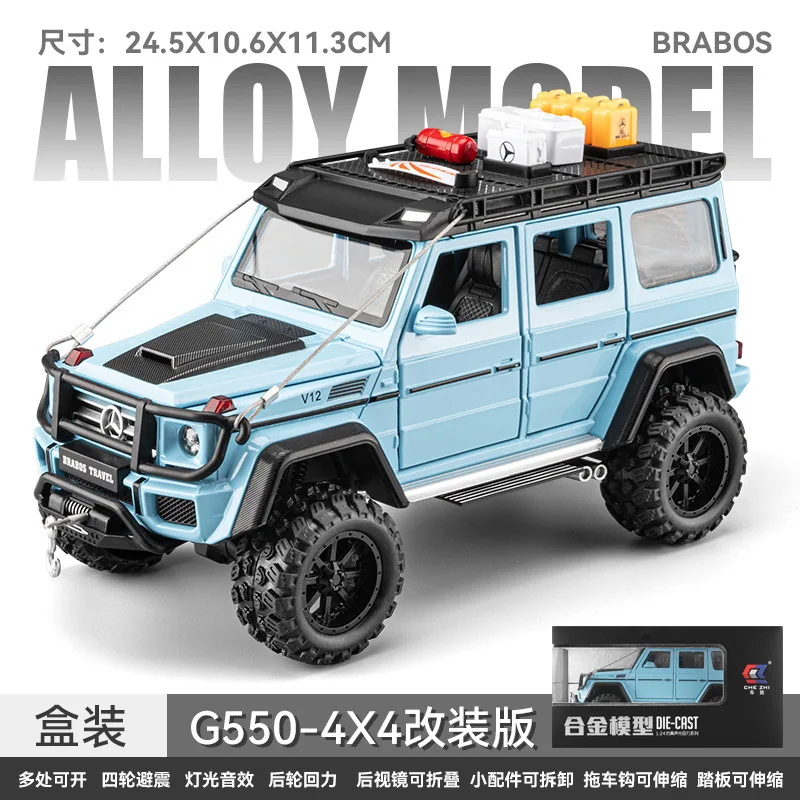 Модифицированная версия автомобиля Nicce 1:24 Mercedes-Benz G550 4X4 из литого металлического сплава со звуком
Модифицированная версия автомобиля Nicce 1:24 Mercedes-Benz G550 4X4 из литого металлического сплава со звуком