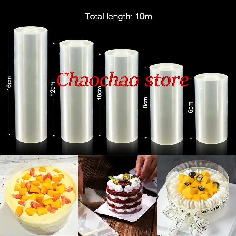 4.5-20mm width Kitchen Bakeware Acetate Film For Cake Decor Transparent Cake Surround Film Mousse Cake Sheets Surrounding Edge
4.5-20mm width Kitchen Bakeware Acetate Film For Cake Decor Transparent Cake Surround Film Mousse Cake Sheets Surrounding Edge