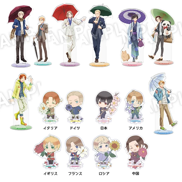 Аниме Axis Powers Hetalia Feliciano Vargas людwig Yao Wang, серия цветочных зонтиков для косплея, модель для настольного декора
Аниме Axis Powers Hetalia Feliciano Vargas людwig Yao Wang, серия цветочных зонтиков для косплея, модель для настольного декора