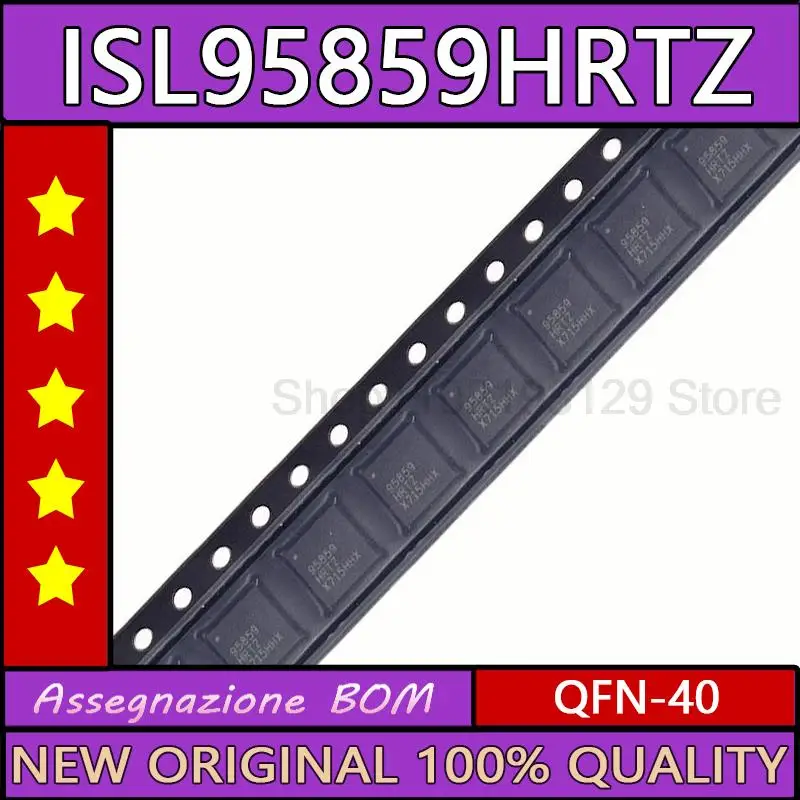 5-10 шт. ISL95859HRTZ ISL95859 95859 QFN-40 Новинка
5-10 шт. ISL95859HRTZ ISL95859 95859 QFN-40 Новинка