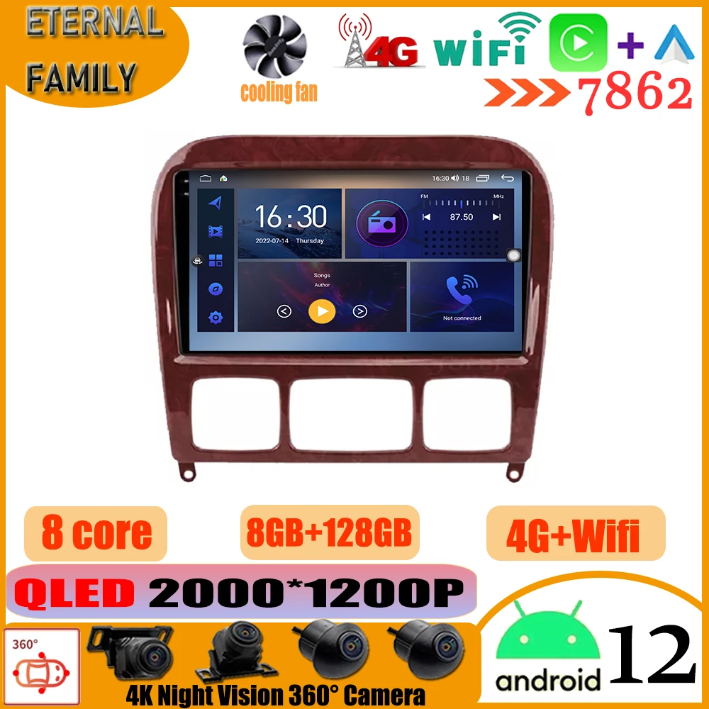 Android 12 Car Radio PlayerFor Mercedes Benz S Class W220 S280 S320 S350 S400 S430 S500 S600 Multimedia Player Auto Radio GPS Ca
Android 12 Car Radio PlayerFor Mercedes Benz S Class W220 S280 S320 S350 S400 S430 S500 S600 Multimedia Player Auto Radio GPS Ca