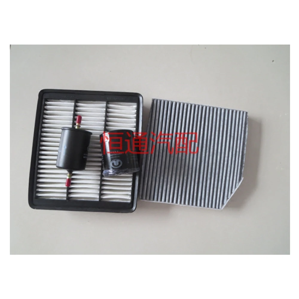 Салонный фильтр + воздушный фильтр + масло + топливный фильтр для 2014 great wall Hover h2 1,5 T OEM:1109110XSZ08A C1186-40250 MD135737 96335719 
Салонный фильтр + воздушный фильтр + масло + топливный фильтр для 2014 great wall Hover h2 1,5 T OEM:1109110XSZ08A C1186-40250 MD135737 96335719