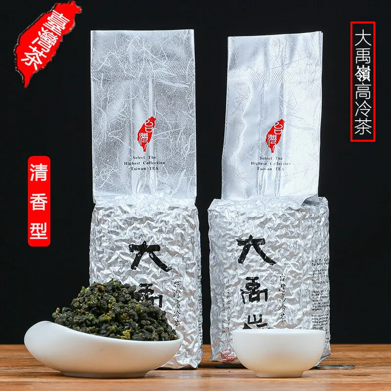 Taiwanese Oolong Tea 2021 High Mountain Dayuling 150g Bag Packed Superior Quality Kung Fu Tea
Taiwanese Oolong Tea 2021 High Mountain Dayuling 150g Bag Packed Superior Quality Kung Fu Tea