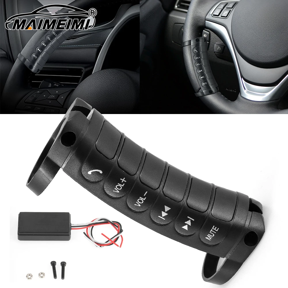 Универсальный Беспроводной Пульт Дистанционного Управления На Руль Автомобиля, Кнопка DVD, Переключатель Автомобильной Навигации
Универсальный Беспроводной Пульт Дистанционного Управления На Руль Автомобиля, Кнопка DVD, Переключатель Автомобильной Навигации