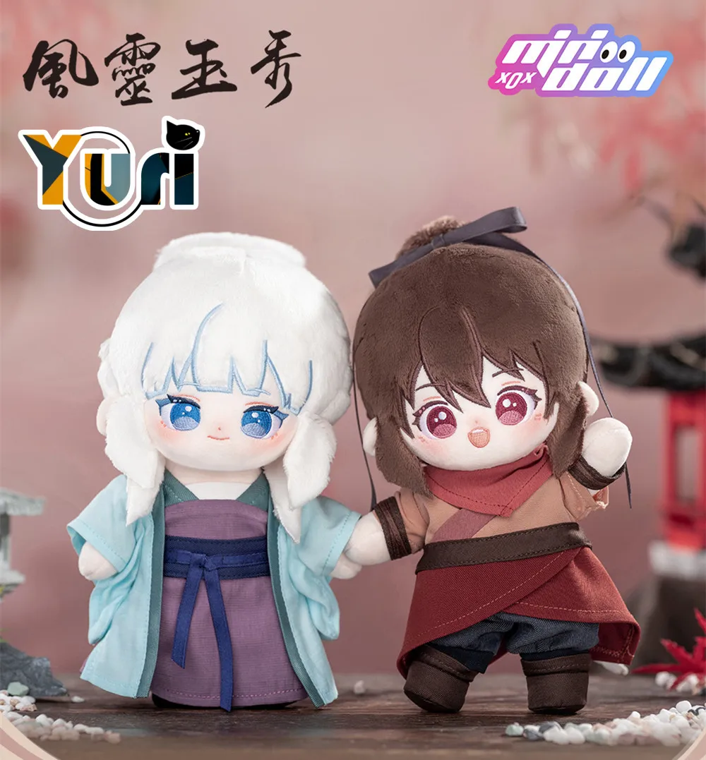 Yuri Anime Feng Ling Yu Xiu Feng Linger Bai Yuxiu 20 см, плюшевая кукла, игрушка, одежда, костюм для косплея, искусственная кожа, предзаказ
Yuri Anime Feng Ling Yu Xiu Feng Linger Bai Yuxiu 20 см, плюшевая кукла, игрушка, одежда, костюм для косплея, искусственная кожа, предзаказ