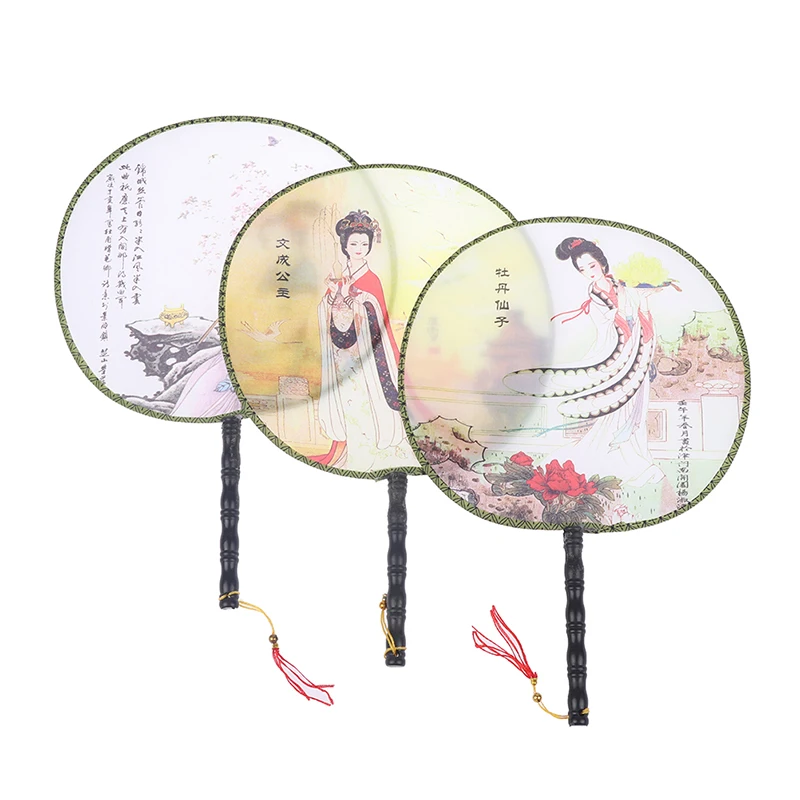 1pcs Round Hand Fan Chinese Style Vintage Printing Silk Fan Wedding Dance Accessory Random Style
1pcs Round Hand Fan Chinese Style Vintage Printing Silk Fan Wedding Dance Accessory Random Style
