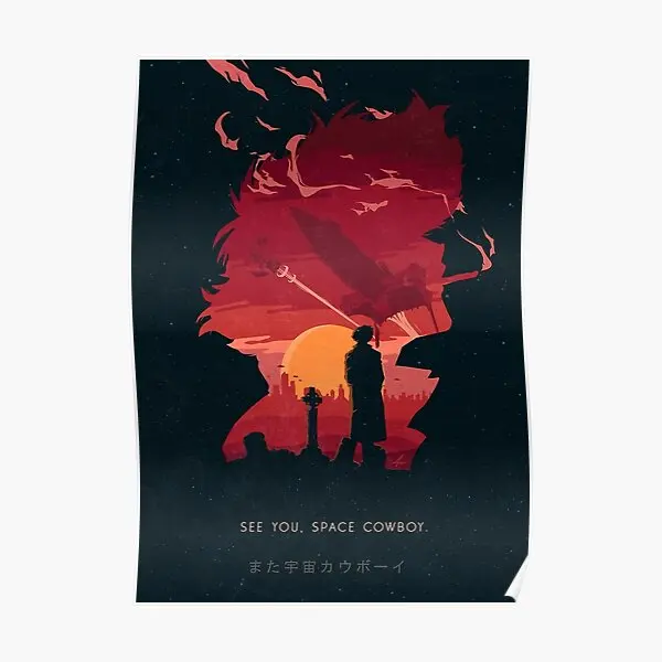 See You Space Cowboy Poster Mural Room Funny Painting Home Vintage Wall Decor Picture Print Art Decoration Modern No Frame
See You Space Cowboy Poster Mural Room Funny Painting Home Vintage Wall Decor Picture Print Art Decoration Modern No Frame