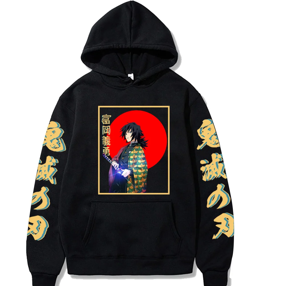 Толстовка унисекс с капюшоном и принтом «рассекающий демонов»
Толстовка унисекс с капюшоном и принтом «рассекающий демонов»