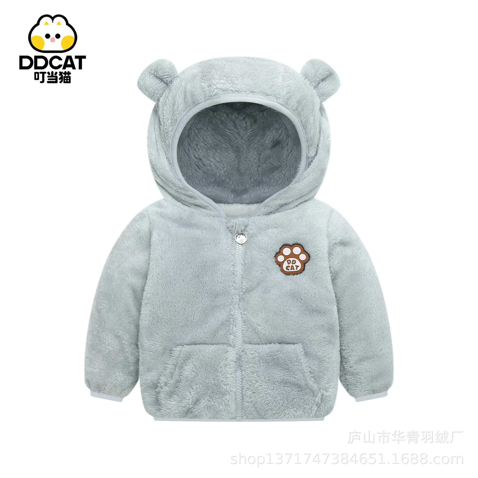 Baby Boys Girls Jacket Autumn Outwear For girls Coat Kids Outerwear Cartoon Bear Coats For baby Clothes Children Hoodies Jacket
Baby Boys Girls Jacket Autumn Outwear For girls Coat Kids Outerwear Cartoon Bear Coats For baby Clothes Children Hoodies Jacket