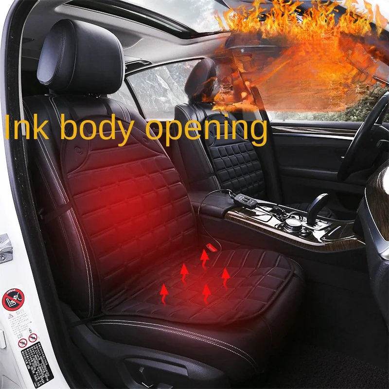 Автомобильная подушка сиденья с подогревом 12 В со спинкой, чехол для автомобильного сиденья, Автомобильная подушка для сиденья с электриче... 
Автомобильная подушка сиденья с подогревом 12 В со спинкой, чехол для автомобильного сиденья, Автомобильная подушка для сиденья с электриче...