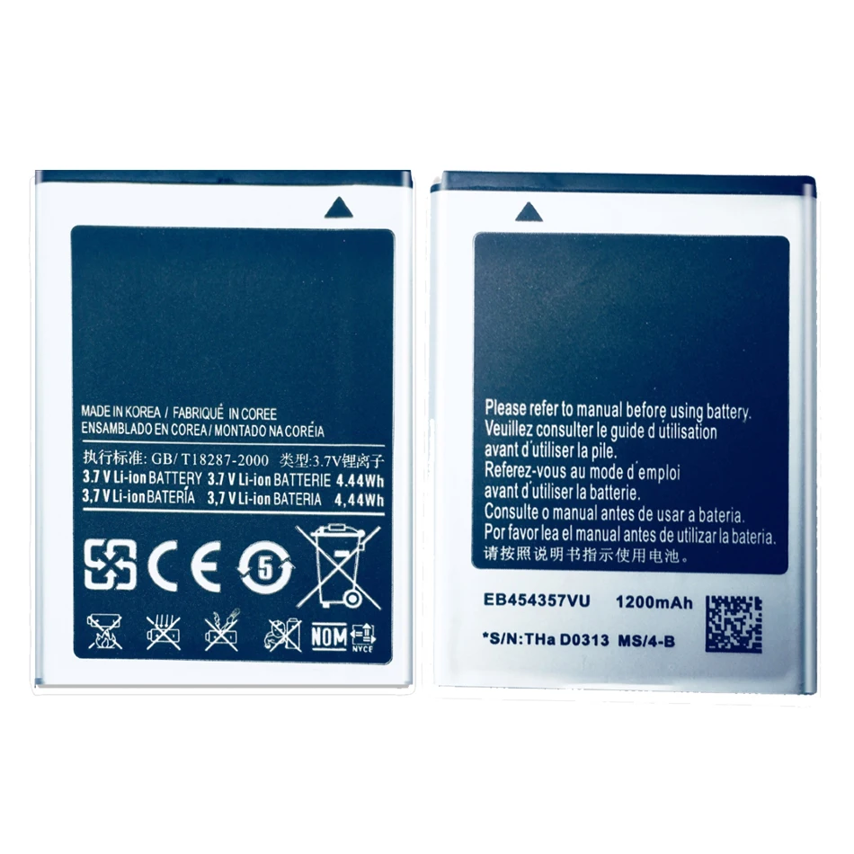 Для Samsung Galaxy мобильный телефон GT-S5360 GT-S5368 GT-S5380 GT-S5302 GT-S5300
Для Samsung Galaxy мобильный телефон GT-S5360 GT-S5368 GT-S5380 GT-S5302 GT-S5300