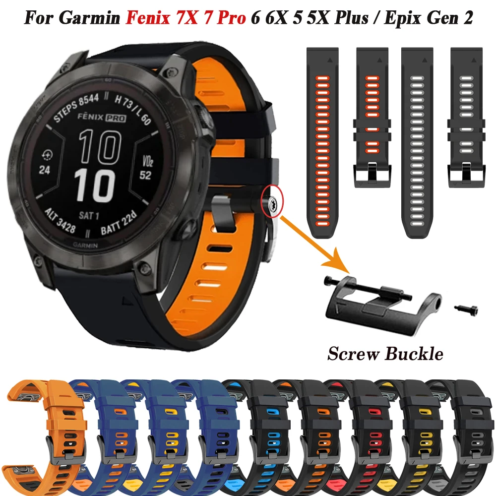 22 26mm Screw Buckle Wristbands Strap For Garmin Fenix 7 7X Pro 6 6X Pro 5 5X Plus Epix 2 Smart Watch Silicone QuickFit Bracelet
22 26mm Screw Buckle Wristbands Strap For Garmin Fenix 7 7X Pro 6 6X Pro 5 5X Plus Epix 2 Smart Watch Silicone QuickFit Bracelet