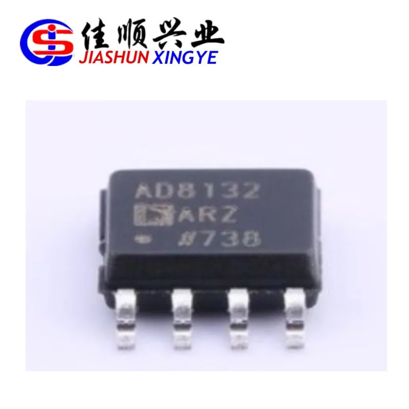 10 шт. AD8132ARZ усилитель AD8132ARZ SOP8 AD8132ARZ
10 шт. AD8132ARZ усилитель AD8132ARZ SOP8 AD8132ARZ