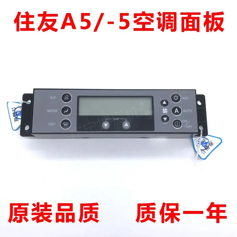 For excavator Sumitomo sh210 / 240 / 350a3 / A5 / - 5 air conditioner controller panel air conditioner switch regulator
For excavator Sumitomo sh210 / 240 / 350a3 / A5 / - 5 air conditioner controller panel air conditioner switch regulator