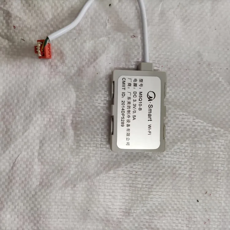 Air conditioner accessories Mobile phone remote network module M5Q10-C wireless module WIFI
Air conditioner accessories Mobile phone remote network module M5Q10-C wireless module WIFI