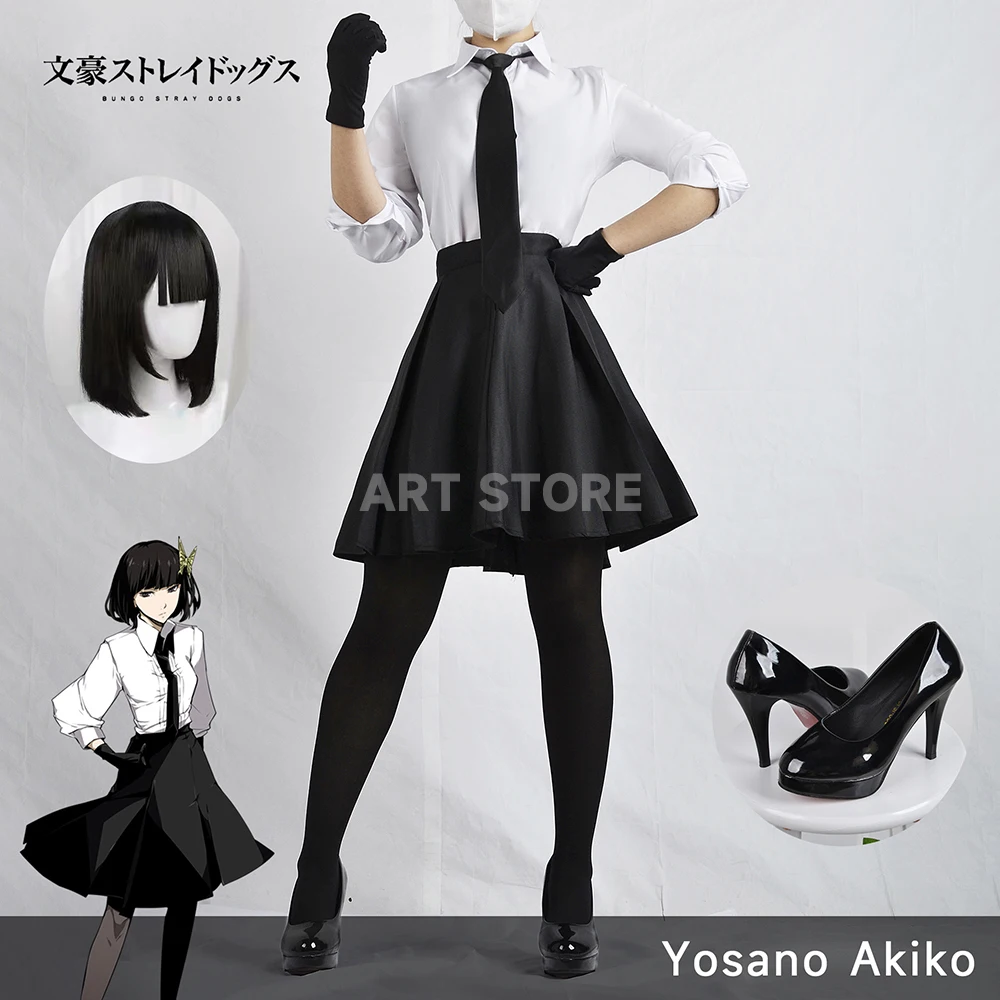 Yosano Akiko Cosplay Anime Stray Dogs Cosplay Costumes Uniform Costume for Women Halloween Party Cosplay Yosano Akiko Suits
Yosano Akiko Cosplay Anime Stray Dogs Cosplay Costumes Uniform Costume for Women Halloween Party Cosplay Yosano Akiko Suits