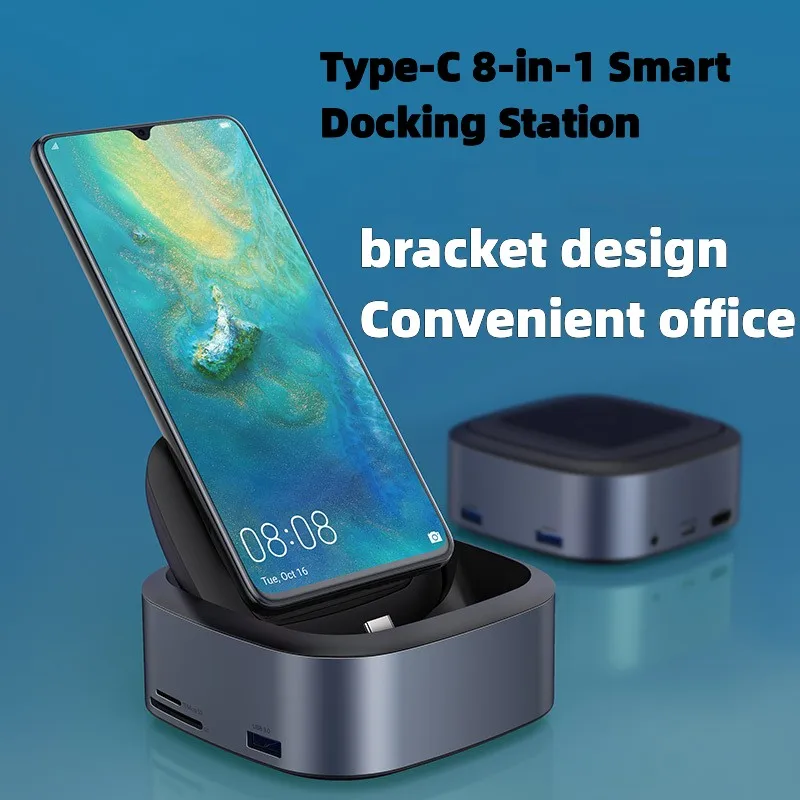 HUB expansion dock Mate Docking charging bracket Type-C mobile phone smart HUB expansion base for mobile phones
HUB expansion dock Mate Docking charging bracket Type-C mobile phone smart HUB expansion base for mobile phones