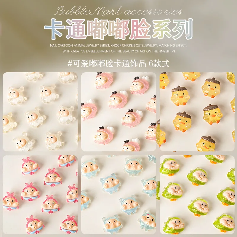 12Pcs Nail Cute Charms Resin Frog Bee Rabbit Rhinestones Acrylic 3D Cartoon Series Manicure Art Decorations Designer Gems DIY
12Pcs Nail Cute Charms Resin Frog Bee Rabbit Rhinestones Acrylic 3D Cartoon Series Manicure Art Decorations Designer Gems DIY