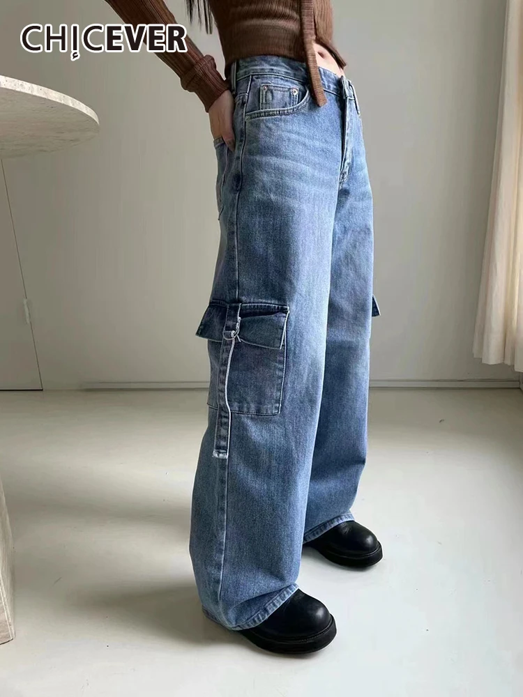 Брюки-карго CHICEVER женские с высокой талией, минималистичные свободные штаны из денима в стиле пэчворк, с карманами, повседневные однотонные, в Корейском стиле, на осень
Брюки-карго CHICEVER женские с высокой талией, минималистичные свободные штаны из денима в стиле пэчворк, с карманами, повседневные однотонные, в Корейском стиле, на осень