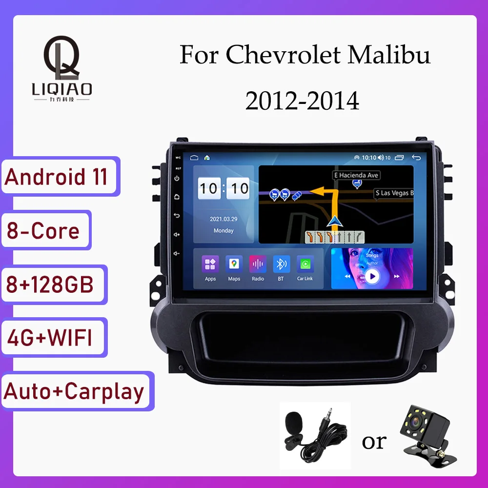 2din Car Multimedia Video Player For Chevrolet Malibu 2012-2014 Android 11 Navigation GPS QLED 1280*720 Touchscreen Bluetooth BT
2din Car Multimedia Video Player For Chevrolet Malibu 2012-2014 Android 11 Navigation GPS QLED 1280*720 Touchscreen Bluetooth BT