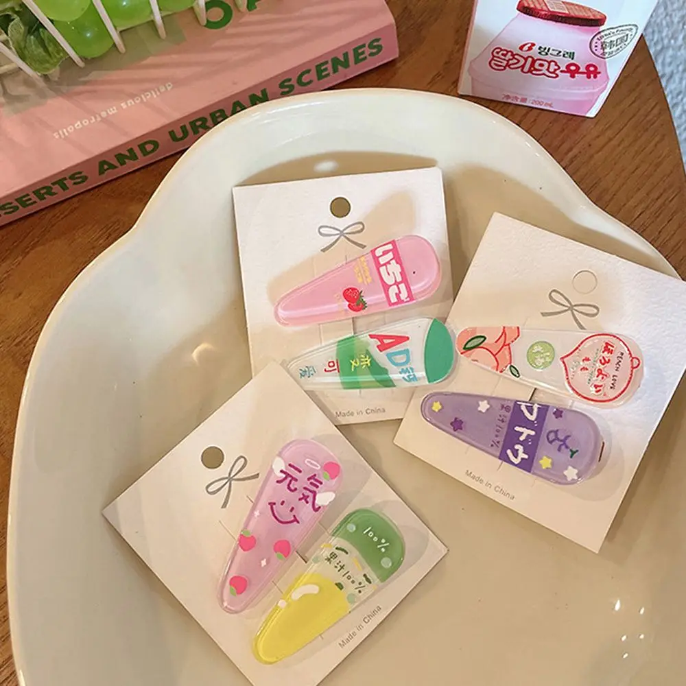 Kawaii Vintage Headwear Cute Summer Sweet Lovely Fruit Korean Style Hair Clip Girls Hairpin BB Clip 
Kawaii Vintage Headwear Cute Summer Sweet Lovely Fruit Korean Style Hair Clip Girls Hairpin BB Clip