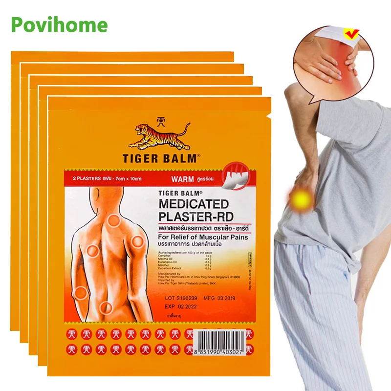 10 = 5 мешков тайской тигровой пасты перец наклейка спинка мускульный артрит противоболевой наклейка лекарственная мазь