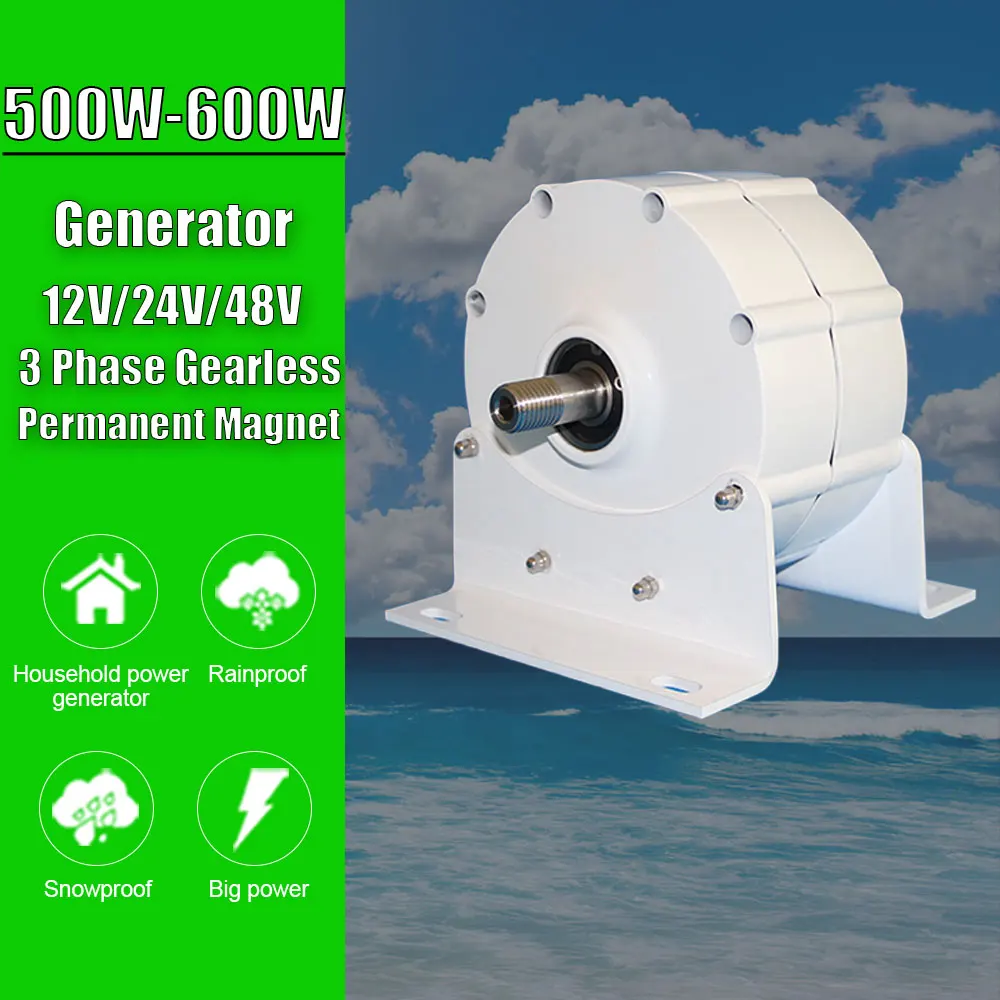 Low Speed 500W/600W 12V 24V 48V 3 Phase Gearless Permanent Magnet Generator AC Alternators Use For Wind Turbine Water Turbine
Low Speed 500W/600W 12V 24V 48V 3 Phase Gearless Permanent Magnet Generator AC Alternators Use For Wind Turbine Water Turbine