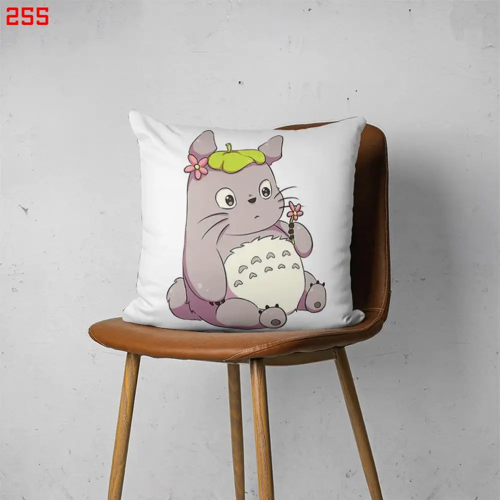 TOTORO 00255 Customizable Bedroom Bed Sofa Hotel Car Lumbar Pillow Fashion Decorative Cover
TOTORO 00255 Customizable Bedroom Bed Sofa Hotel Car Lumbar Pillow Fashion Decorative Cover