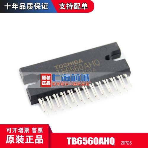 Бесплатная доставка TB6560AHQ ZIP25 10 шт.
Бесплатная доставка TB6560AHQ ZIP25 10 шт.