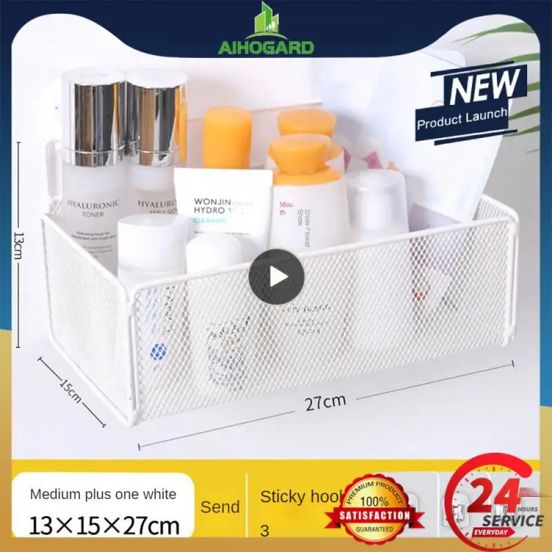 Bathroom Shelf Rack Perforation-free Bedside Storage Rack Sundries Storage Kitchen Accessories Toilet Basket Multi-purpose Iron
Bathroom Shelf Rack Perforation-free Bedside Storage Rack Sundries Storage Kitchen Accessories Toilet Basket Multi-purpose Iron