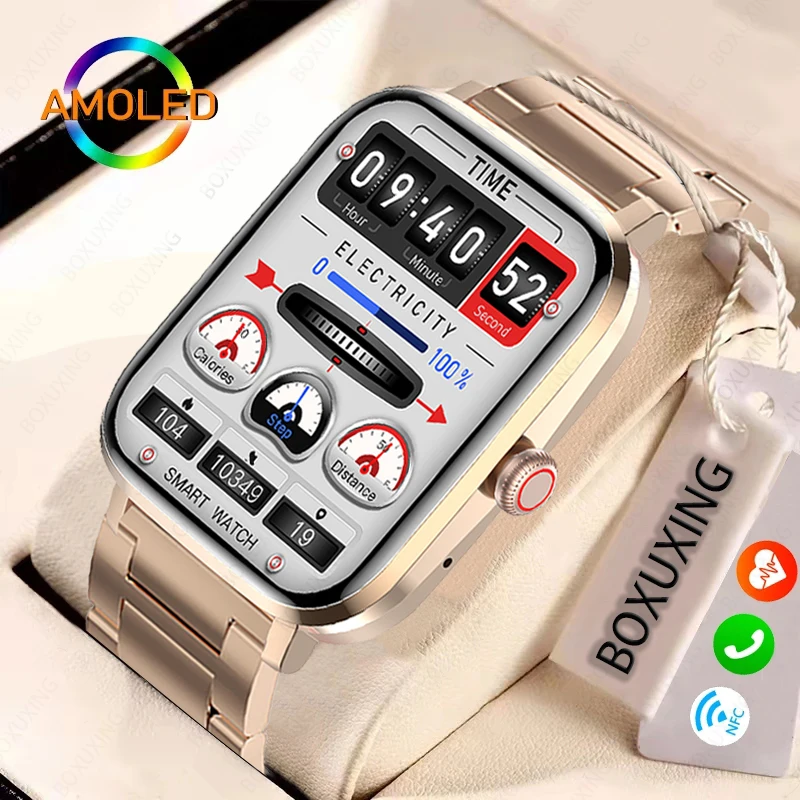 New Heart Rate Blood Oxygen Bluetooth Call Smart Watch Men's Watch 1.85-inch HD Full Touch Screen Fitness Tracker IP68 Smart
New Heart Rate Blood Oxygen Bluetooth Call Smart Watch Men's Watch 1.85-inch HD Full Touch Screen Fitness Tracker IP68 Smart