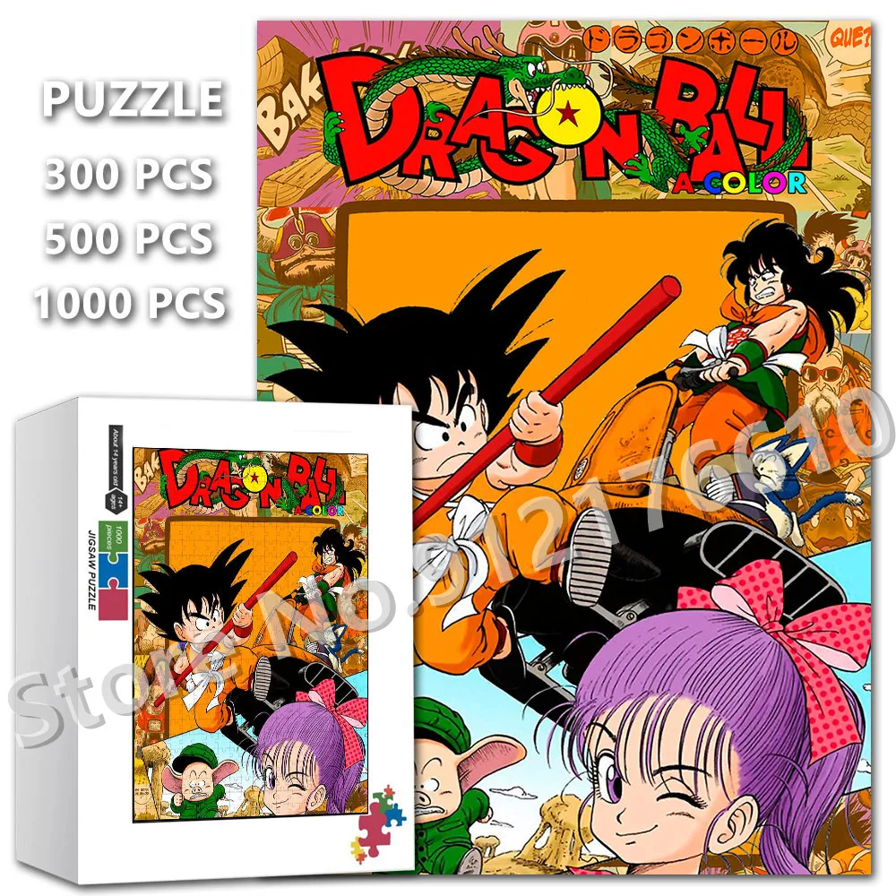 Anime Dragon Ball Character Wooden Puzzles for Adults Toys Son Goku Saiyan Comic Cartoon Jigsaw Puzzles Educational Diy Game
Anime Dragon Ball Character Wooden Puzzles for Adults Toys Son Goku Saiyan Comic Cartoon Jigsaw Puzzles Educational Diy Game
