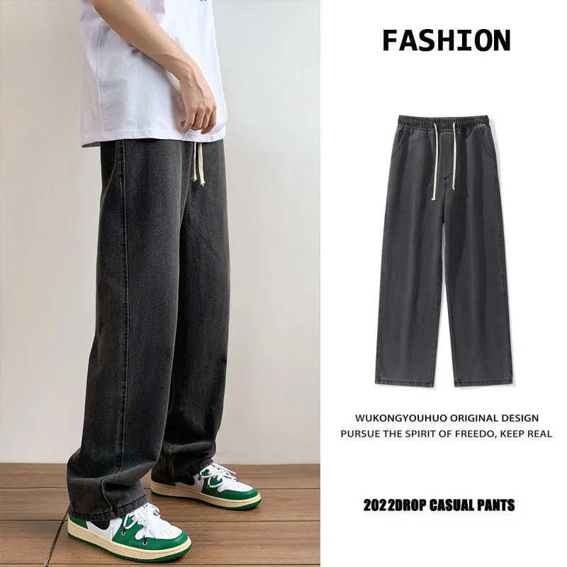 Blue/Black Baggy Jeans Men Fashion Summer Casual Straight Jeans Streetwear Hip Hop Loose Denim Trousers Mens Plus Size S-5XL
Blue/Black Baggy Jeans Men Fashion Summer Casual Straight Jeans Streetwear Hip Hop Loose Denim Trousers Mens Plus Size S-5XL