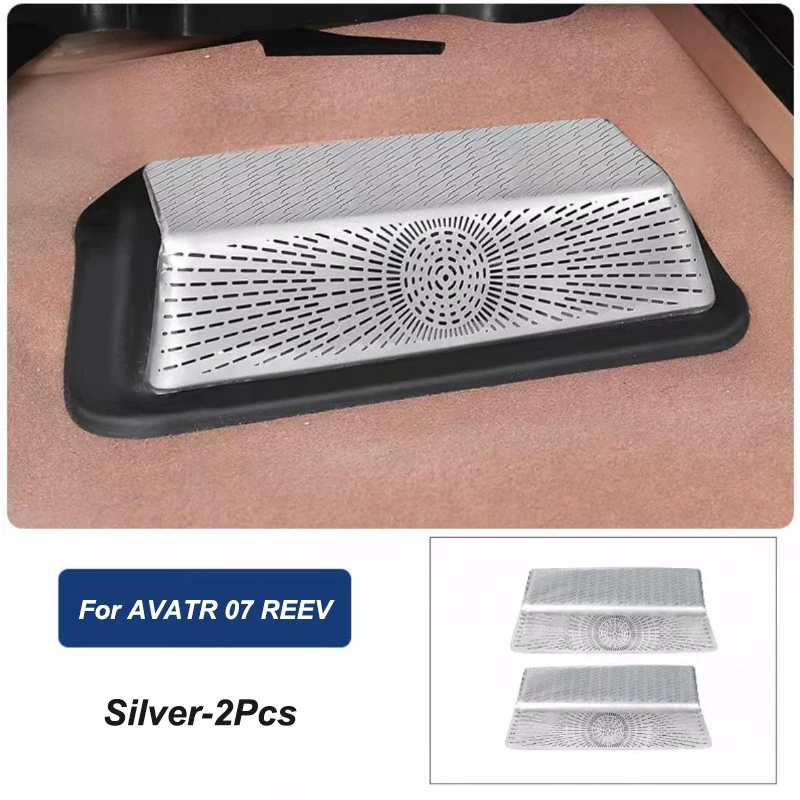 Для AVATR 07 Footwell, вентиляционная крышка кондиционера, металлические защитные декоративные чехлы, модифицированные аксессуары для интерьера
Для AVATR 07 Footwell, вентиляционная крышка кондиционера, металлические защитные декоративные чехлы, модифицированные аксессуары для интерьера