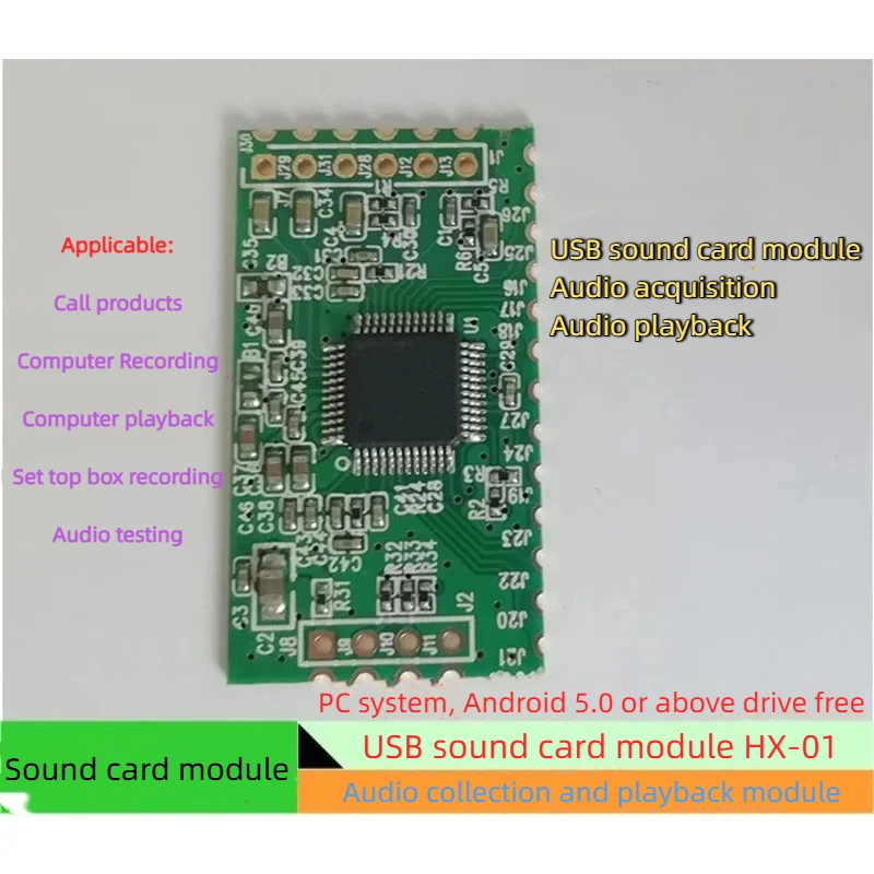 Простой и модуль звуковой карты USB HX-01 со сверхмалошумящим полом
Простой и модуль звуковой карты USB HX-01 со сверхмалошумящим полом