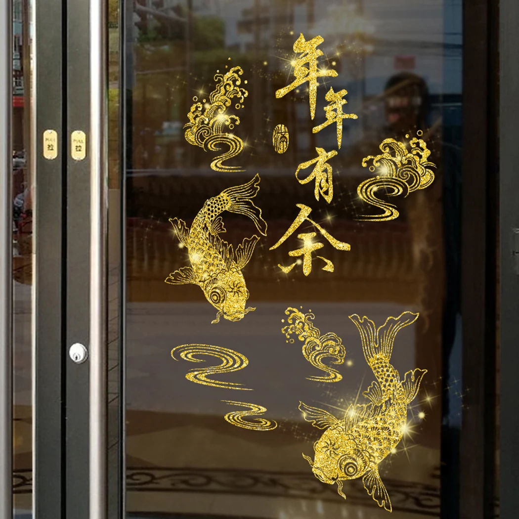 Newly 2022 Chinese New Year Sticker 45*60cm CNY Sticker Decor Spring Festival Creative Art Window Wall Decoration
Newly 2022 Chinese New Year Sticker 45*60cm CNY Sticker Decor Spring Festival Creative Art Window Wall Decoration