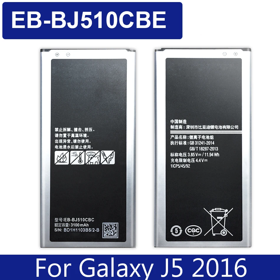 Аккумулятор для сотового телефона, аккумулятор для Samsung Galaxy J5 2016 Edition J510 SM J510F J5109 J5108 EB BJ510CBC 3100 мАч
Аккумулятор для сотового телефона, аккумулятор для Samsung Galaxy J5 2016 Edition J510 SM J510F J5109 J5108 EB BJ510CBC 3100 мАч