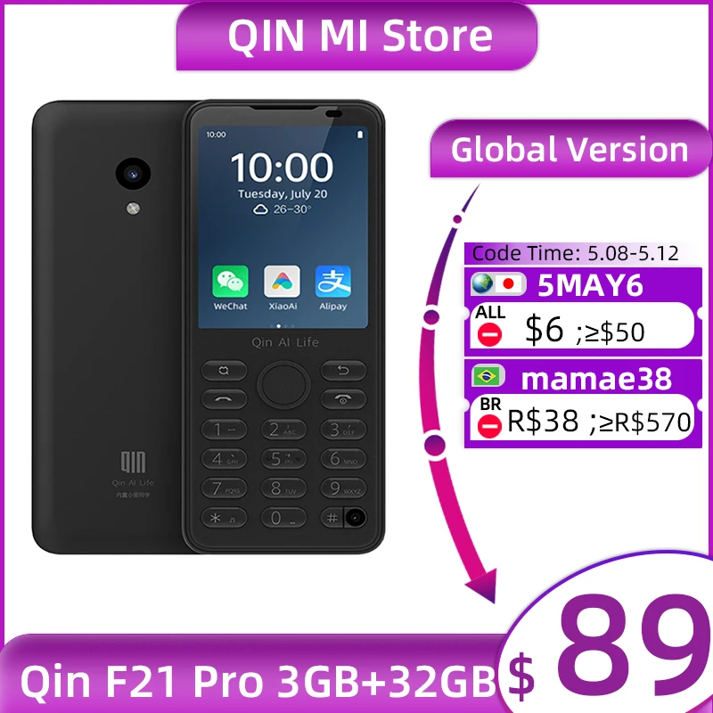 Xiaomi Qin 21 Pro