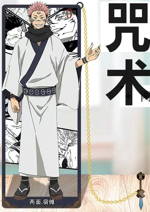 12 стилей, милая металлическая полая закладка в стиле аниме, подвеска для журнала, зажим для книги, подарок на день рождения
12 стилей, милая металлическая полая закладка в стиле аниме, подвеска для журнала, зажим для книги, подарок на день рождения