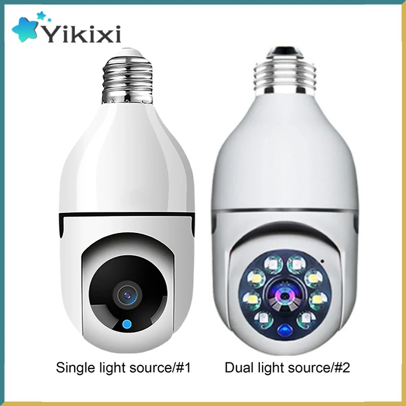 NEW E27 Bulb Camera 1080P HD Wireless Security Camera 2 Way Audio Infrared Night Vision 360-degree Panoramic 2.4GHz WiFi Monitor
NEW E27 Bulb Camera 1080P HD Wireless Security Camera 2 Way Audio Infrared Night Vision 360-degree Panoramic 2.4GHz WiFi Monitor