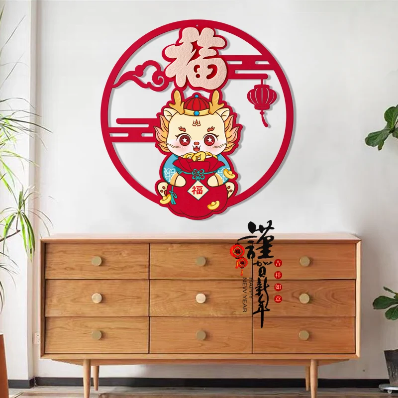 

2 шт. 2024 китайские новогодние дверные наклейки Знаки зодиака Дракон оконные наклейки флокирующие наклейки на стену для лунного года искусственный Декор