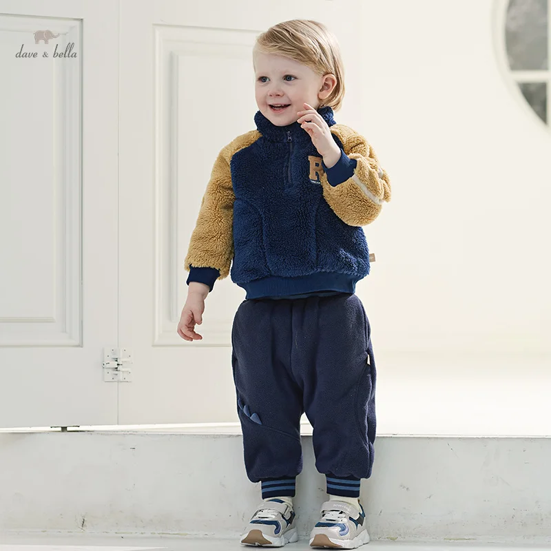 Dave Bella Children Pants 2023 New Autumn Winter Boys Casual Pants Fashion Cool Loose Fleece Comfortable Outdoor Sport DB4237138
Dave Bella Children Pants 2023 New Autumn Winter Boys Casual Pants Fashion Cool Loose Fleece Comfortable Outdoor Sport DB4237138