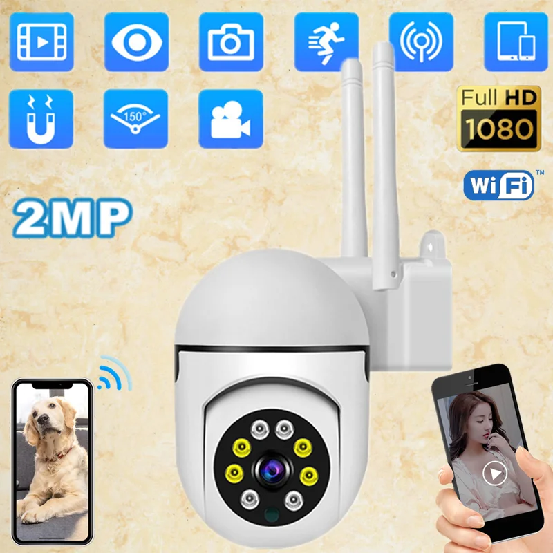2MP PTZ IP Camera Wifi Camera Outdoor Auto Tracking Audio 1080P Surveillance Camera Night Vision Wireless Security CCTV Camera
2MP PTZ IP Camera Wifi Camera Outdoor Auto Tracking Audio 1080P Surveillance Camera Night Vision Wireless Security CCTV Camera