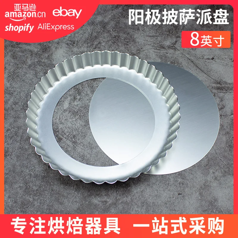 Silicone Mold For Muffins Thickened 200mm Anode Movable Chrysanthemum Tray Pie Pizza Baking West Point
Silicone Mold For Muffins Thickened 200mm Anode Movable Chrysanthemum Tray Pie Pizza Baking West Point